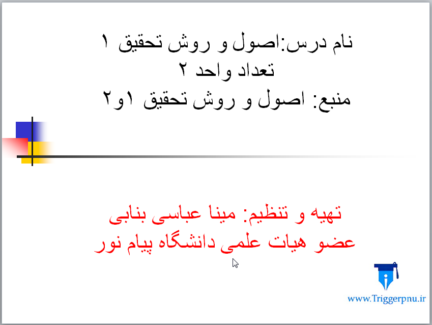 screenshot_Mon_Mar_28_14.11.57