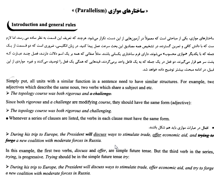 screenshot_Thu_Jan_28_19.26.07