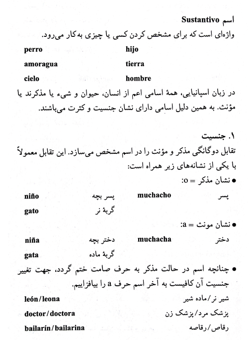 screenshot_Mon_Feb_22_14.00.11