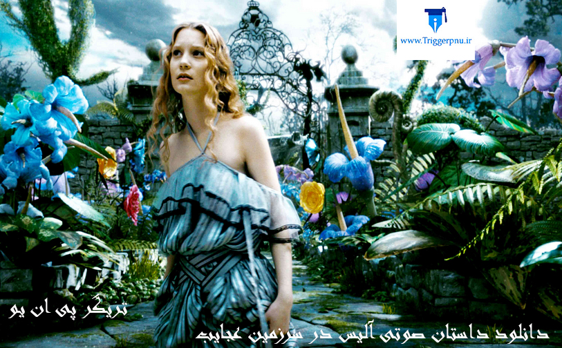 screenshot_Fri_Jul_08_09