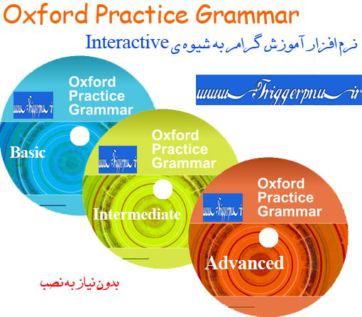 oxford-practice-grammar