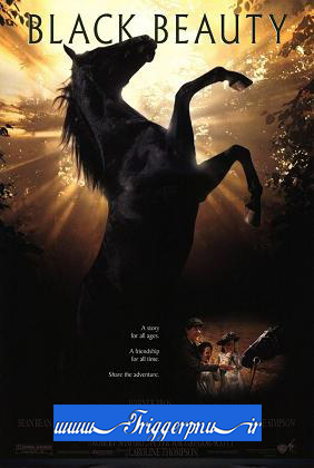 black_beauty_a_1994_film