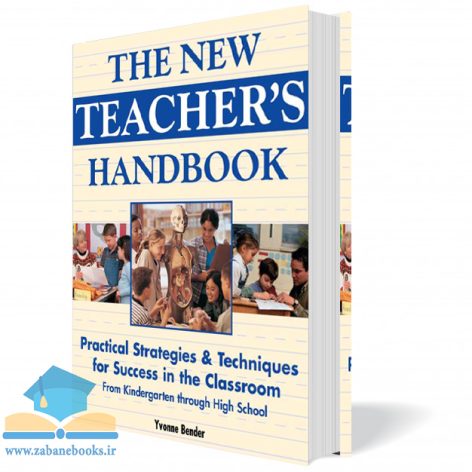 کتاب The New Teacher’s Handbook