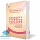 کتاب آزمون سازی فجب Testing Language Skills